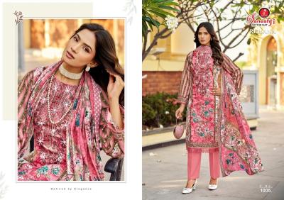Ganeshji rehana vol-1 karachi dress materials wholesale dealers in kolkata